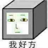 搞笑有个性的微信网名