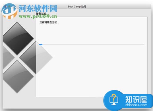 MAC电脑安装win10系统的方法 mac电脑安装win10系统安装教程