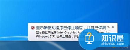 电脑的显卡驱动未响应是什么问题吗  win7显卡驱动未响应解决方法