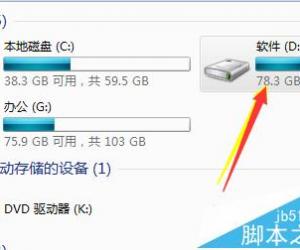 如何设置电脑硬盘里的文件从大到小排列 windows7如何让文件夹按大小排序