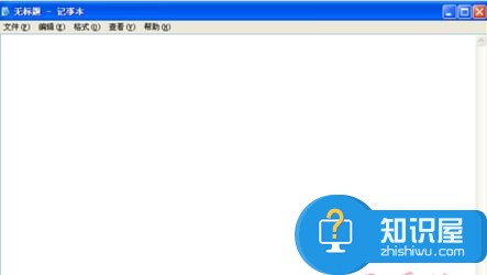 win7电脑记事本保存不了的解决办法 我的电脑记事本不能保存是怎么回事