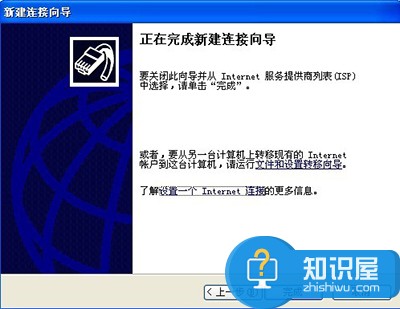 我的电脑里面本地连接没有了应该怎么办 电脑本地连接突然消失不见了怎么恢复呢