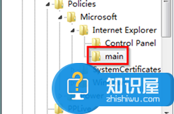 win7中IE主页被恶意锁定修改怎么解决 win7电脑IE浏览器主页被恶意锁定篡改怎么办