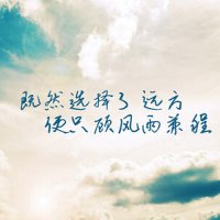 成熟稳重个性男生网名