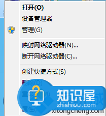 win7系统下玩单机游戏出现闪屏抖屏的解决方法 怎么解决win7系统玩单机游戏出现闪屏抖屏现象