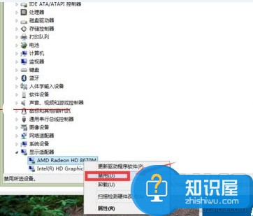 win8升级win10启动系统蓝屏该怎么办 Win8升级win10系统后启动出现蓝屏怎么办