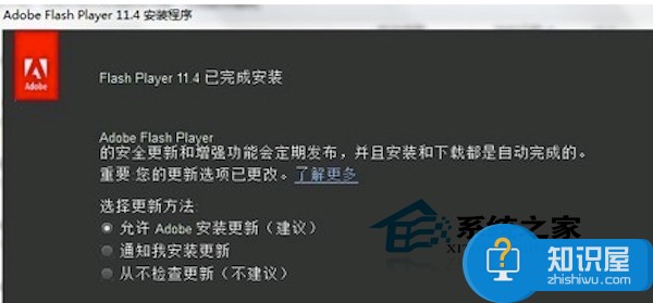 苹果笔记本网页播放不了视频怎么回事 为什么苹果电脑看不了网页视频