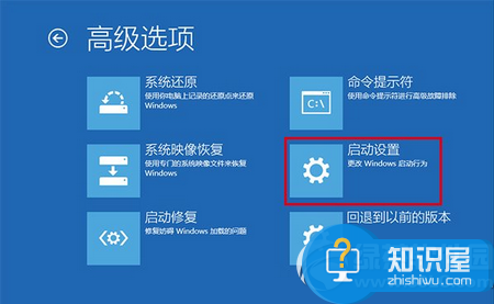 升级Win10后屏幕一直闪烁怎么解决  win7升级Win10正式版后屏幕一直闪烁正确的解决办法