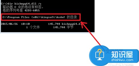 WIN7系统遇到windows资源管理器已停止工作如何解决 windows资源管理器已停止工作怎么办