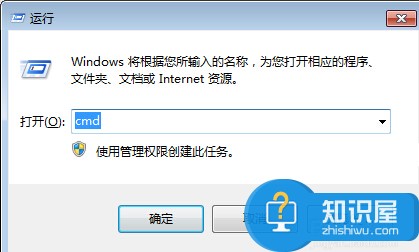 WIN7系统遇到windows资源管理器已停止工作如何解决 windows资源管理器已停止工作怎么办