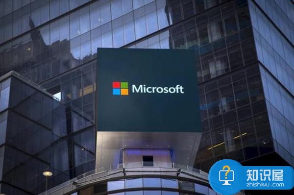 微软宣布MSN中国被管理层收购 MSN中国被自家管理层收购并入新公司