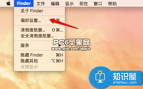 苹果macbook pro中如何显示所有文件的扩展名 苹果Mac怎么查看文件扩展名,