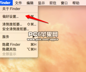 苹果macbook pro中如何显示所有文件的扩展名 苹果Mac怎么查看文件扩展名,
