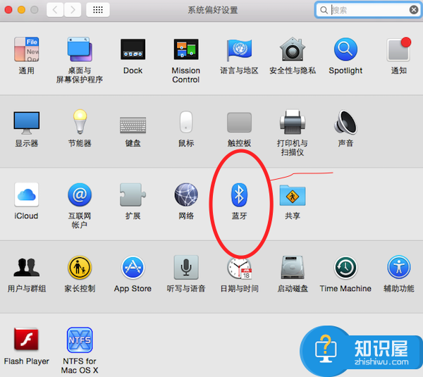 如何利用蓝牙使MacBook连接外键盘 Mac怎么利用蓝牙连接外键盘的方法