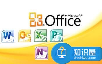 为什么Office办公软件打开时速度会很慢呢 电脑打开办公软件很慢该怎么处理
