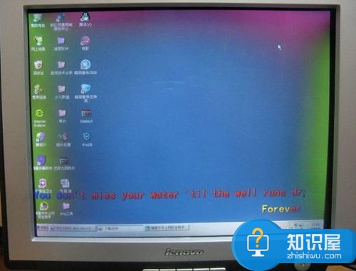 电脑出现显示颜色不正常该怎么办 WIN7 如何校准显示器颜色