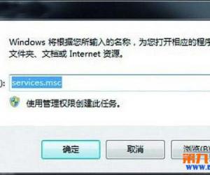 Win7系统硬盘指示灯一直闪不停解决方法 为什么win7电脑硬盘指示灯会一直闪烁