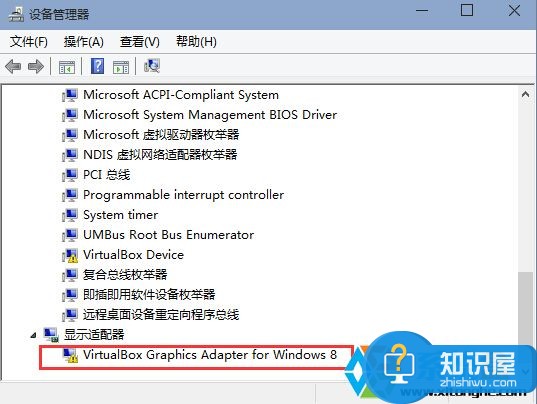 win10软件分辨率不对但系统分辨率对怎么办 Win10系统分辨率不正确怎么办