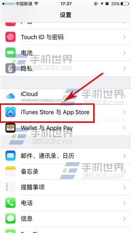 苹果iPhone7Plus注册Apple ID账号教程