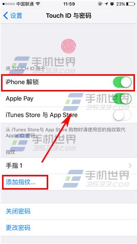 苹果iPhone7指纹解锁设置方法