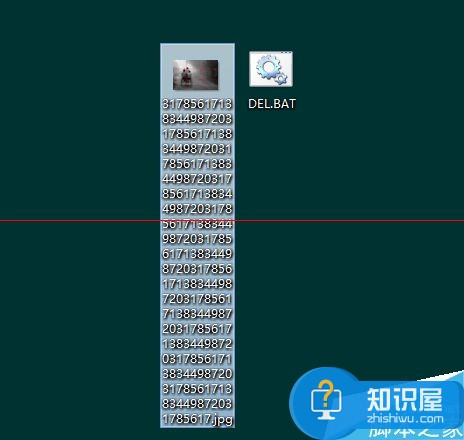 删除文件提示源路径太长怎么办 win7文件名太长 无法删除怎么办