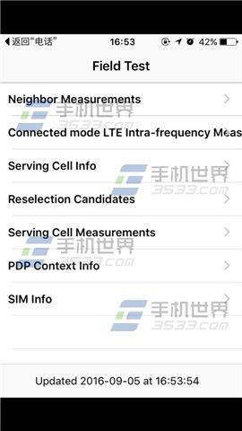 iPhone7Plus数字信号恢复圆点教程