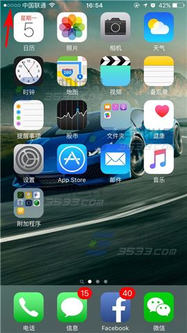 iPhone7Plus数字信号恢复圆点教程