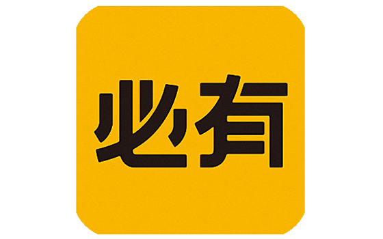 必有怎么购买保险 必有购买保险教程