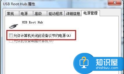 usb无法识别怎么办win7 win7系统无法识别usb设备怎么办呢