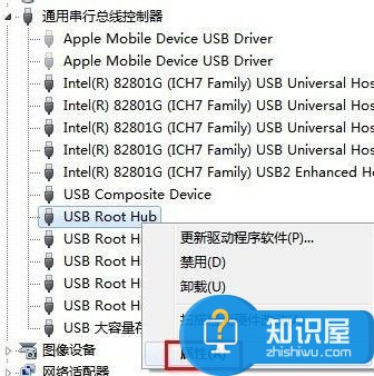 usb无法识别怎么办win7 win7系统无法识别usb设备怎么办呢