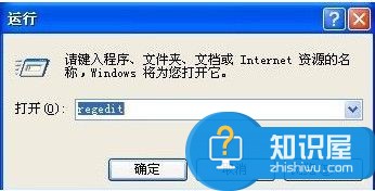 usb无法识别怎么办win7 win7系统无法识别usb设备怎么办呢