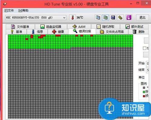 电脑系统文件损坏怎么办啊 win7系统文件损坏怎么修复