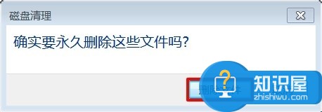 电脑卡死了按什么键 电脑卡死了应该怎么处理