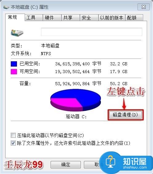 电脑卡死了按什么键 电脑卡死了应该怎么处理