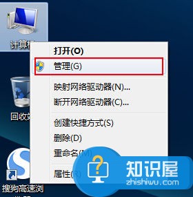 打印机操作无法完成拒绝访问 打印机操作无法完成后台没有运行