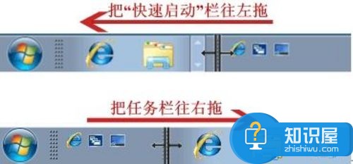 电脑快速启动栏不见了如何恢复 win7快速启动栏不见了怎么办