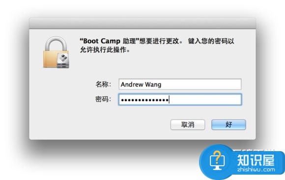 mac如何卸载双系统的方法 mac双系统卸载win7怎么操作