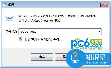 设备管理器dvd驱动器不见了怎么办 win7dvd驱动器不见了的原因