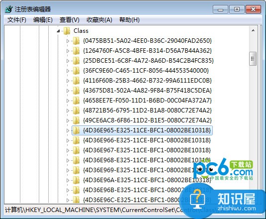 设备管理器dvd驱动器不见了怎么办 win7dvd驱动器不见了的原因