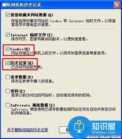 网页中的缓存视频怎么下载不了 网页缓存视频怎么下载的方法介绍