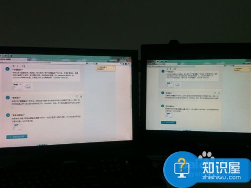 win7怎么设置双显示器 win7双显示器设置方法介绍