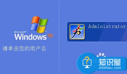 win7如何添加开机启动项 win7添加开机启动程序的方法