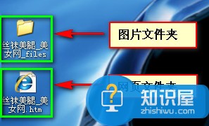 如何下载网页全部图片格式 怎么下载保存网页全部图片方法