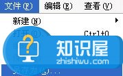 如何下载网页全部图片格式 怎么下载保存网页全部图片方法