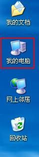 win7如何添加开机启动项 win7添加开机启动程序的方法