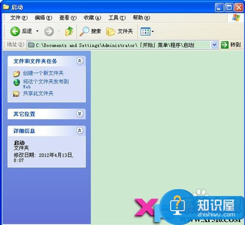 win7如何添加开机启动项 win7添加开机启动程序的方法