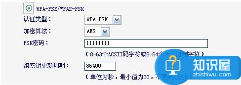 怎样看别人有没有蹭网的方法 如何看有没有人蹭网的技巧