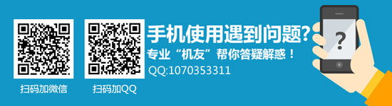 诛仙手游新隐藏任务1000金币获取方法