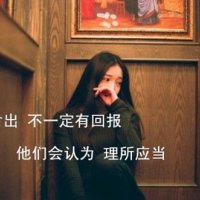 exo女生专用网名：此生挚爱exo