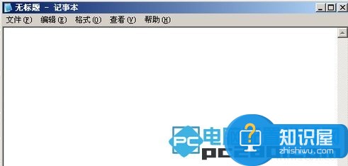 win7如何设置在桌面上“一键关机”  设置电脑一键关机